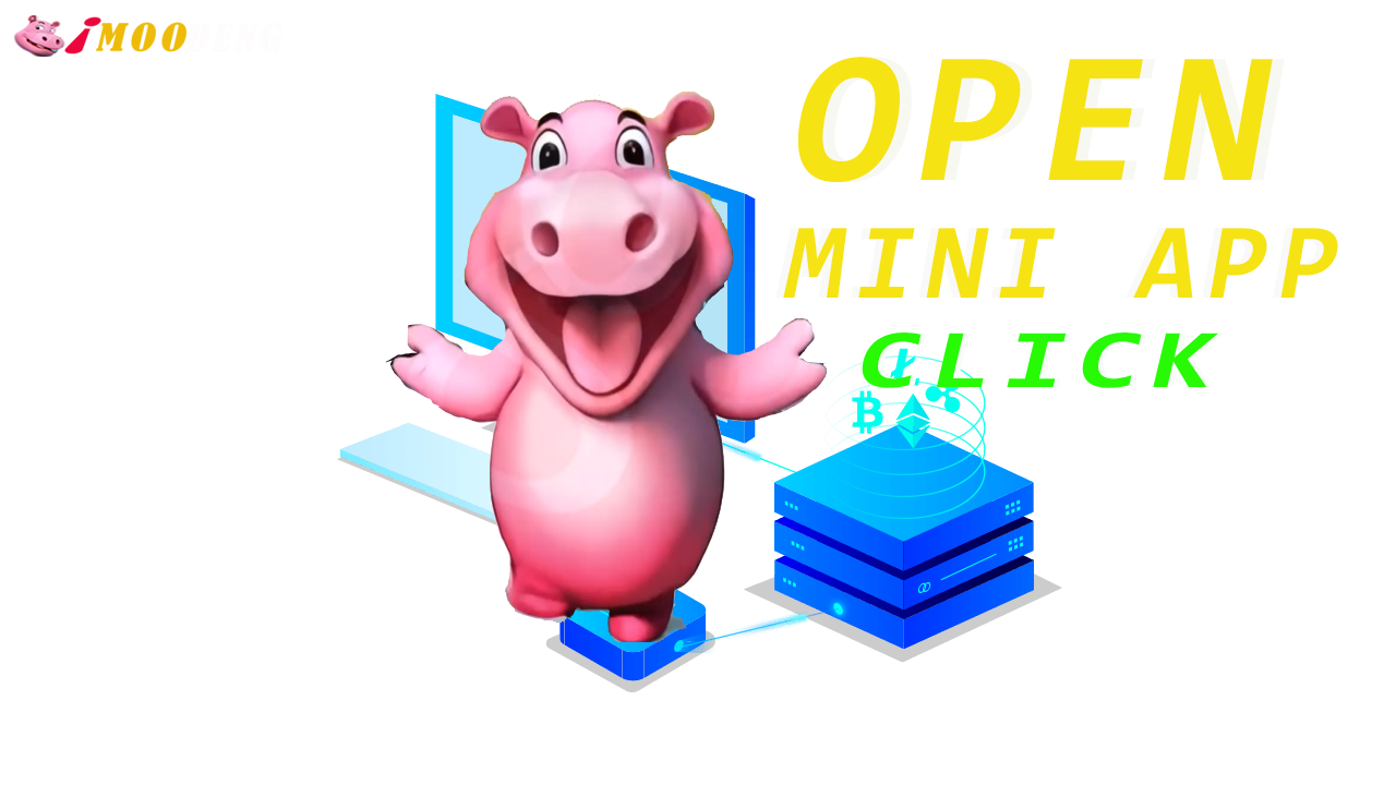 open_mini_app